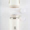 All - In - One Baby Bottle - Almond - Bright House